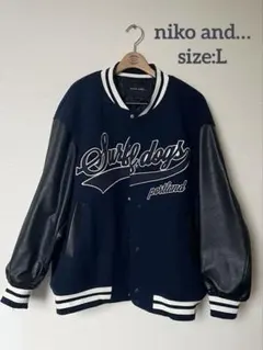 スカジャン スタジャン