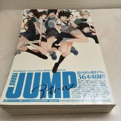 『推しの子』 ヤングジャンプ 当選品 ポスター B2サイズ 推しの子』 ヤングジャンプ 当選品 ポスター B2サイズ - メルカリ