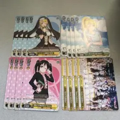 ヴァイスシュヴァルツ まとめ売り　ラブライブ　4