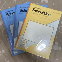 ノート　3冊　5mm方眼　210×297mm
