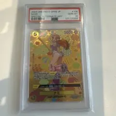 ナミ SR SP(スペシャルカード) OP08-106【PSA10】