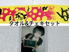 2025年最新】ひヵるの人気アイテム - メルカリ