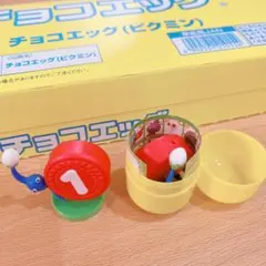 チョコエッグ PIKMIN ピクミン 青ピクミン