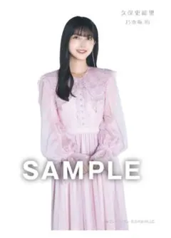 久保史緒里 アイドル