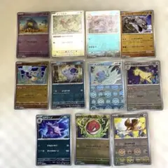 2026年最新】ポケモンカード151 モンスターボールミラーの人気アイテム