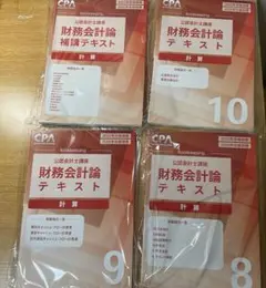 Item thumbnail for item be72b52a-288c-4833-a066-137e294f3e77