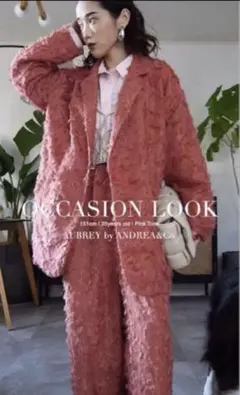 【新品未使用】ANDREA&Co. フリンジジャガード セットアップ ピンク