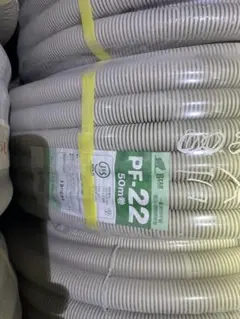 たけさん様 リクエスト 2点 まとめ商品