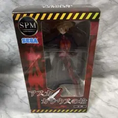 エヴァ　アスカ　フィギュア　カシウスの槍