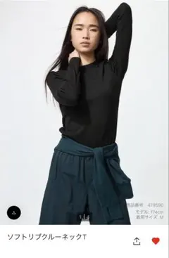 UNIQLO　ソフトリブクルーネックTシャツ XL