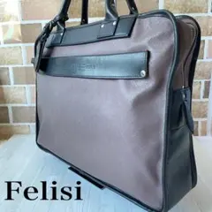 未使用級✨ Felisi 1724 ビジネスバッグ ブリーフケース ネイビー