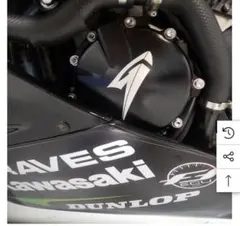 希少‼︎】旭風防 拘り布タレ旧車會CB250T ゼファーXJR CB400SF - メルカリ