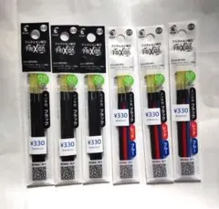 PILOTフリクション替芯 0.5mm6袋セット 黒3本入りx3袋、黒赤青x３袋のサムネイル