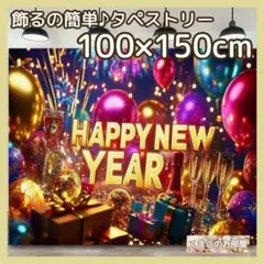 Item thumbnail for item 45be270d-af93-4bef-a4e1-ee5057dfcbee