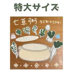 Item thumbnail for item 954f517e-5cbf-4fd0-bb0c-543801b513e4