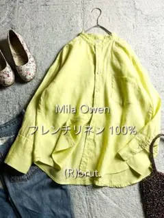 ヨーガンレール 手織り綿 ロングシャツ ブラウス イエロー M