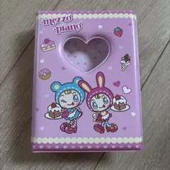mezzo' piano シールバインダー シール帳 メゾピアノ　ベリエちゃん