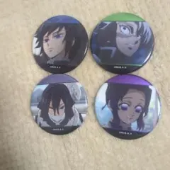 鬼滅の刃富岡義勇缶バッチ