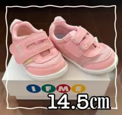 イフミー　IFME スニーカー　くつ　シューズ