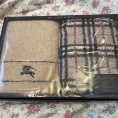 新品未使用バーバーリータオルセット