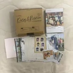 King & Prince 2022-2023 カレンダー