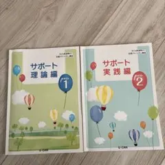 Item thumbnail for item e98ee0f1-eeb0-4fc1-a4e1-b446d245d694