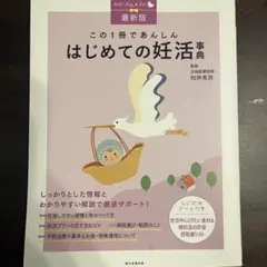 Item thumbnail for item 2e37ecec-c046-46de-88ee-278a4af22ca0