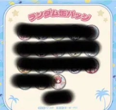ぶいすぽ コミックマーケット102 夢野あかり