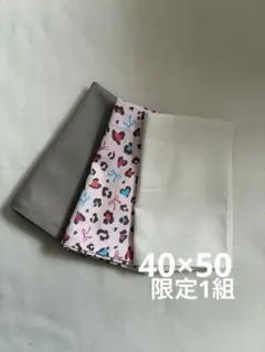 ランチョンマット　３点