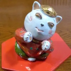 ヴィンテージ 伊万里焼 艶やかで風情溢れる眠り猫 置物 縁起物 希少即