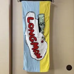 LONGMAN タオル 青と黄色