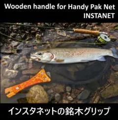 ニチバン 『電気式タオル蒸し器 harthy FINE-LINER'91』 - メルカリ