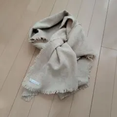 新品未使用品 fog linen work フォグ ベージュストール フリンジ付