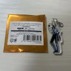 うたプリ　ASSDMS トレーディングミニアクリルチャーム　カミュ