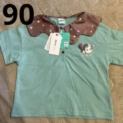 Item thumbnail for item 1d665976-6af1-40fb-8fe2-bfe233dcc7f9