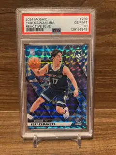 PSA8】PANINI MOSAIC ウェンバンヤマ ルーキーカード パラレル - メルカリ