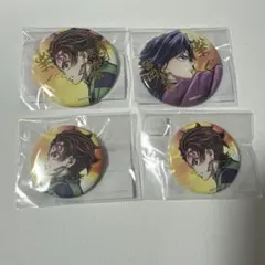 鬼滅の刃「繋ぐ」WEBSHOPくじ「義勇と炭治郎」E賞 箔押し缶バッジ　セット