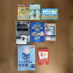 進研ゼミ 小学3年生 教材セット まとめ売り