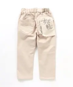 すぽ軽　テーパードパンツ　130