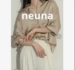 ワッシャーサテンシャツ　ベージュ