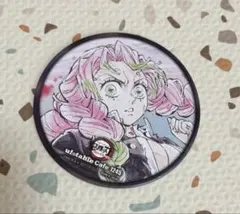 鬼滅の刃 刀鍛冶の里編 提供イラスト コースター 甘露寺蜜璃