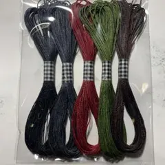 新山様　☆ワックスコード☆