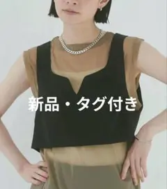 Item thumbnail for item a134dba6-4fcf-4e57-bec6-654fca9de8be