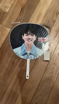 宮近海斗 うちわ s'travelers 未開封