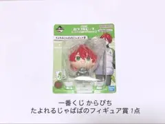 一番くじ カラフルピーチ じゃぱぱ フィギュア賞