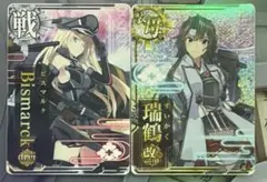 艦これアーケード　ビスマルクドライホロ 艦これアーケード 極美品 ビスマルク ドライ 中破 ホロ 甲勲章 - メルカリ