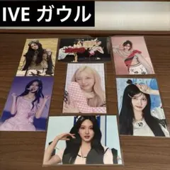 2026年最新】iVe ガウル トレカ まとめ売りの人気アイテム - メルカリ