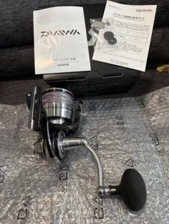 Item thumbnail for item 5a22db06-6342-4267-97ca-df94842e2242