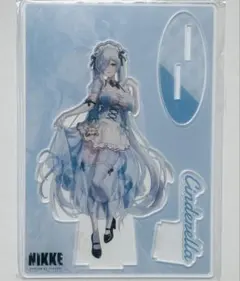 NIKKE 韓国コミケ アクリルスタンド 牛乳 シンデレラ ニケ 同人 アクスタ NIKKE 韓国コミケ アクリルスタンド 牛乳 シンデレラ ニケ 同人