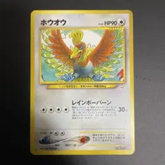 2026年最新】ポケモンカードneo プレミアムファイル2の人気アイテム